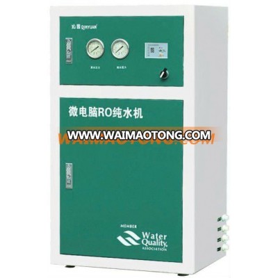 Commercial standard 5-stage RO system water filter purifier RO-750/RO-1500(A) glass water bottle